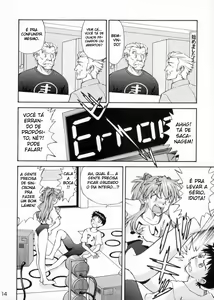 Page 13 of Asuka Trial 2 - preview thumbnail