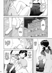 Page 15 of Asuka Trial 2 - preview thumbnail