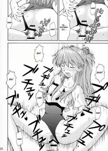 Page 21 of Asuka Trial 2 - preview thumbnail