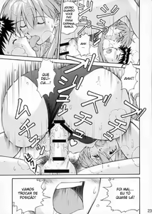 Page 22 of Asuka Trial 2 - preview thumbnail
