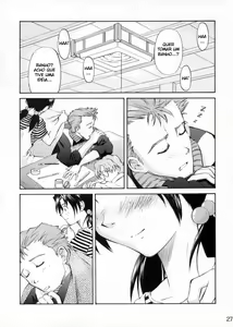 Page 26 of Asuka Trial 2 - preview thumbnail