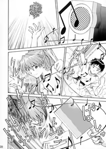 Page 27 of Asuka Trial 2 - preview thumbnail