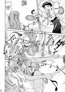 Page 29 of Asuka Trial 2 - preview thumbnail