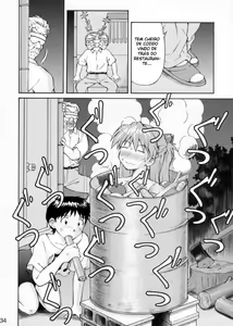Page 33 of Asuka Trial 2 - preview thumbnail