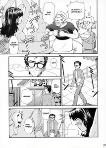 Page 36 of Asuka Trial 2 - preview thumbnail