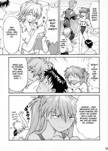 Page 38 of Asuka Trial 2 - preview thumbnail
