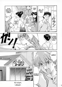 Page 8 of Asuka Trial 2 - preview thumbnail