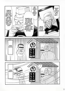 Page 10 of Asuka Trial 2 - preview thumbnail