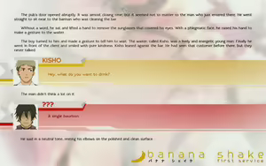 Page 152 of Banana Shake - First Service (decensored) - preview thumbnail