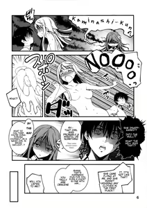 Page 6 of Touru Moe Shoujo - preview thumbnail