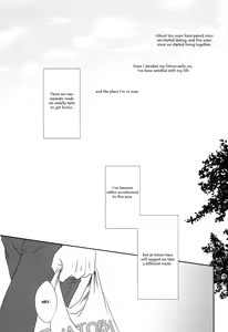 Page 3 of Kigatsukeba Kagayaku Hodo no | Witnessing an Unimaginable Radiance - preview thumbnail