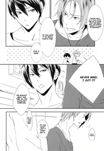 Page 4 of Kigatsukeba Kagayaku Hodo no | Witnessing an Unimaginable Radiance - preview thumbnail