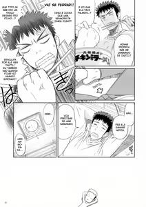 Page 21 of Kiteruyo! Takeuchi-kun - preview thumbnail