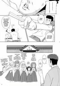 Page 27 of Kiteruyo! Takeuchi-kun - preview thumbnail