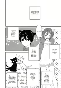 Page 3 of Himitsu no Nyanko-chan | A Secret Between Kitties - preview thumbnail