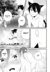Page 5 of Himitsu no Nyanko-chan | A Secret Between Kitties - preview thumbnail