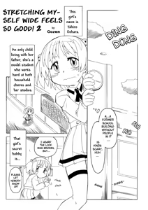 Page 3 of Hirogacchau no ga ii no 2 | Stretching Myself Wide Feels So Good! 2 - preview thumbnail