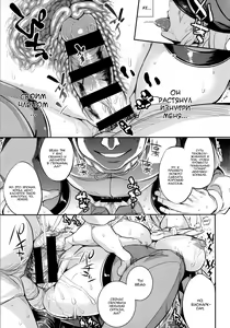 Page 22 of C9-12 Warui Yume - preview thumbnail