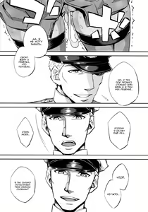 Page 32 of C9-12 Warui Yume - preview thumbnail