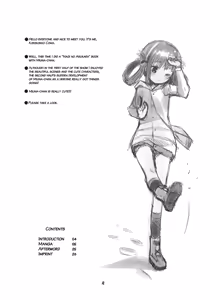 Page 3 of Hatsu Miuna | Miuna's First Time (decensored) - preview thumbnail