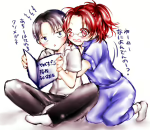Page 8 of Levihan Tsume Awase - preview thumbnail
