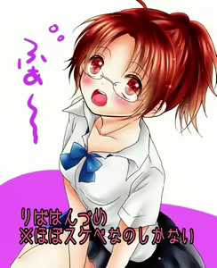 Mudai — hentai manga cover on Fhentai
