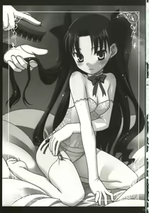 Page 3 of Mana Ita no Ue no Koi - preview thumbnail