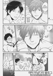 Page 3 of Nee, Mako-chan Kocchi Muite. - preview thumbnail
