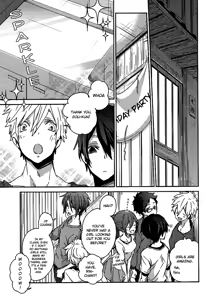 Page 4 of Mako-chan Otanjoubi Omedetou! na Hon. | A 'Mako-chan, Happy Birthday!' Book - preview thumbnail
