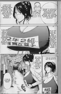 Page 3 of Chounyuu For You Ch. 4 - preview thumbnail