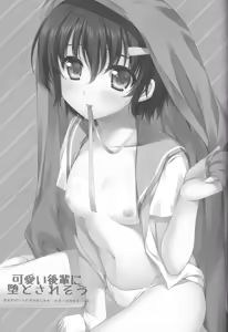 Page 3 of Kawaii Kouhai ni Otosaresou - preview thumbnail