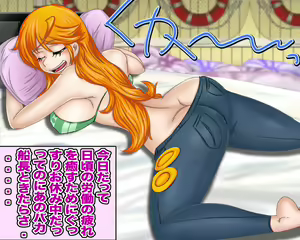 Page 3 of Nami to Robin no Inpon Onna Kaizoku -Yawaniku no Seien- - preview thumbnail