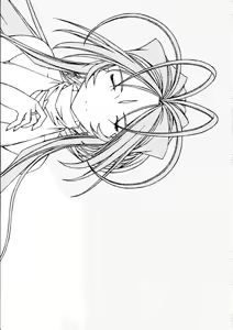 Page 3 of Ao Soushuuhen 1 - preview thumbnail