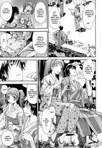 Page 117 of Oneechan no Onegai - A Wish of my Sister - preview thumbnail