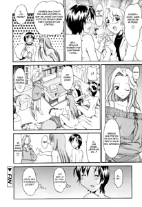 Page 152 of Oneechan no Onegai - A Wish of my Sister - preview thumbnail