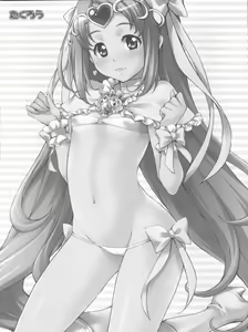 Page 3 of Kakemegure! Shikyuu ni Seieki Ensemble - preview thumbnail