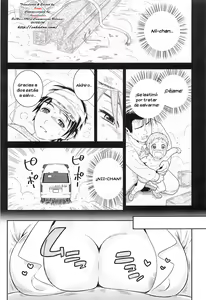 Datte Marumaru Nandakara! — hentai manga cover on Fhentai