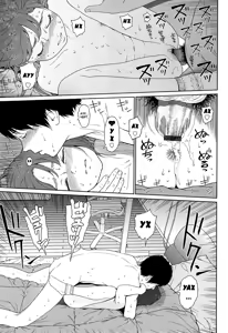 Page 264 of Nymphodelic - preview thumbnail