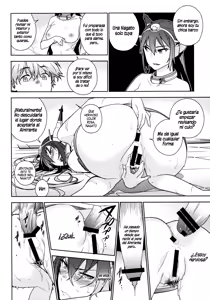 Page 41 of THE LAST ORDER - preview thumbnail