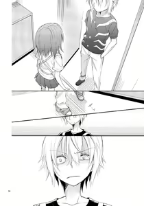 Page 3 of Kowaremono ni tsuki, - preview thumbnail