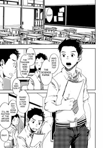 Page 3 of Sou Itte Kimi wa Warau | You Said It, Laughing - preview thumbnail