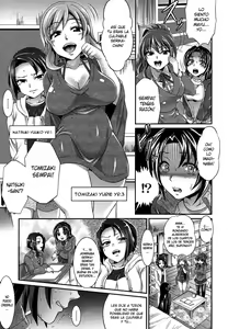 Page 9 of Futanari Seisaikan - preview thumbnail