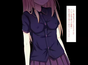 Page 3 of Taisetsu ni Mamotte kita Osananajimi ga, Ijimekko-tachi no Mono ni Aegu Toki - preview thumbnail
