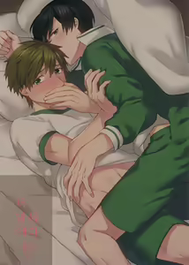 Kimi shika Shiranai - hentai manga cover image