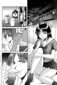 Page 130 of Kannou Jikken - preview thumbnail