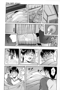 Page 13 of Kannou Jikken - preview thumbnail