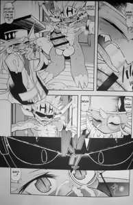 Page 14 of AkuDora Bon - preview thumbnail