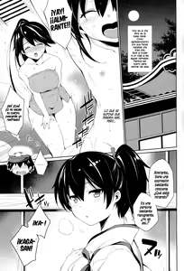 Page 4 of Platonic syndrome - preview thumbnail