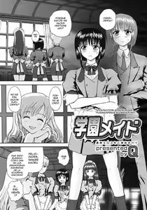 Gakuen Maid — hentai manga cover on Fhentai