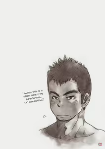 Page 4 of OMNIBUS R18+ - preview thumbnail